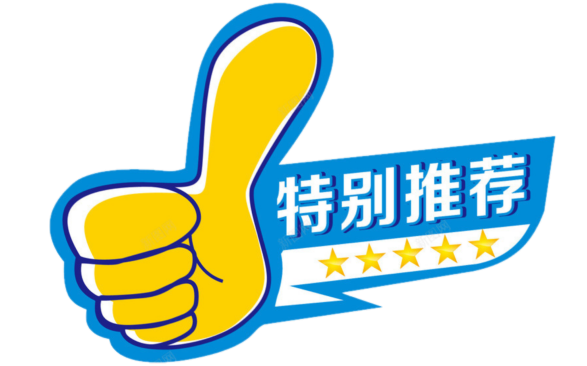 全运会篮球冠军_2021全运会篮球冠军_全运会篮球赛冠军