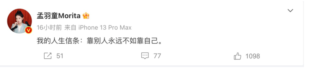 趣事董明珠生活中的故事_有关于董明珠有趣的故事_董明珠生活趣事