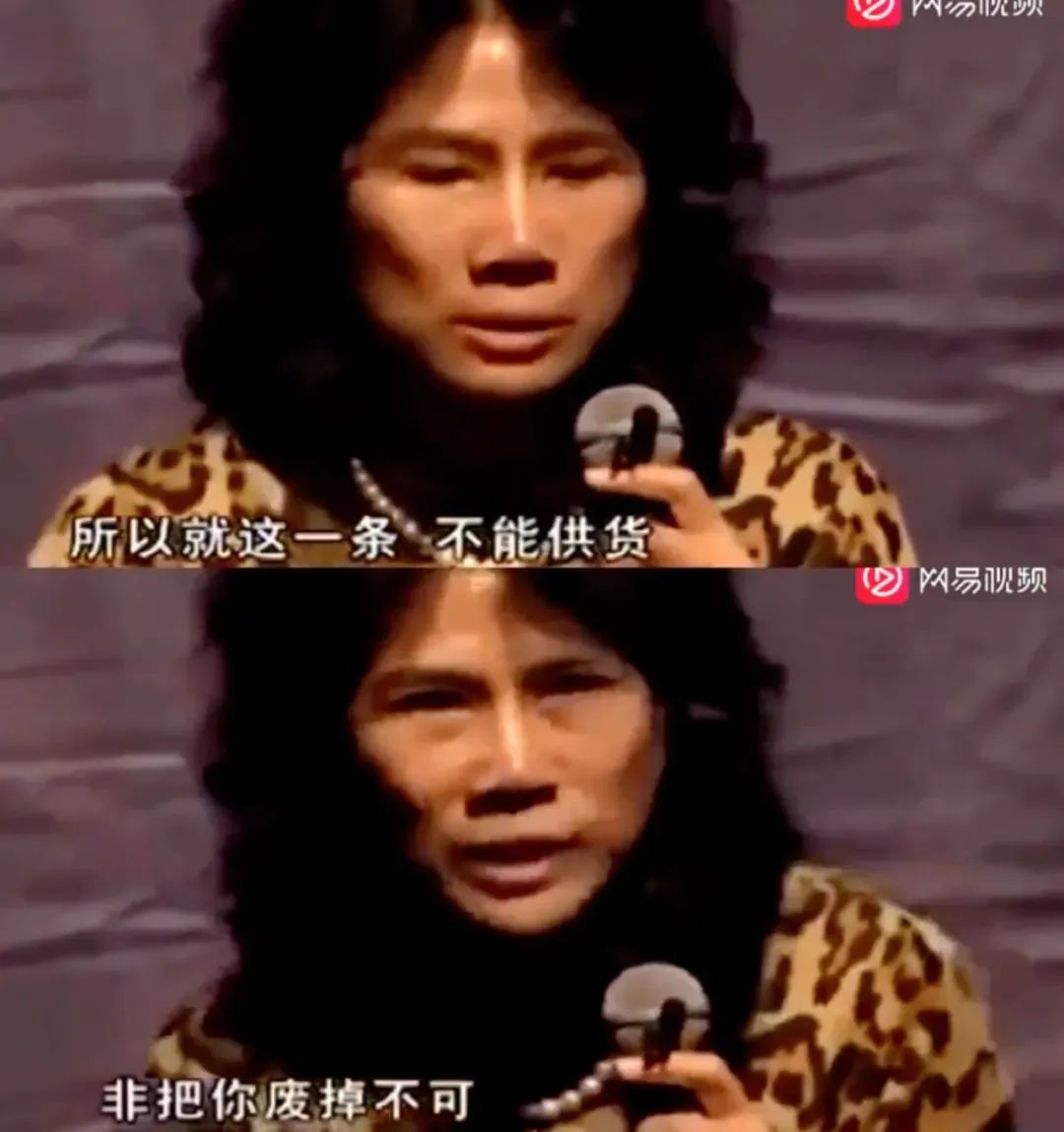趣事董明珠生活中的故事_有关于董明珠有趣的故事_董明珠生活趣事
