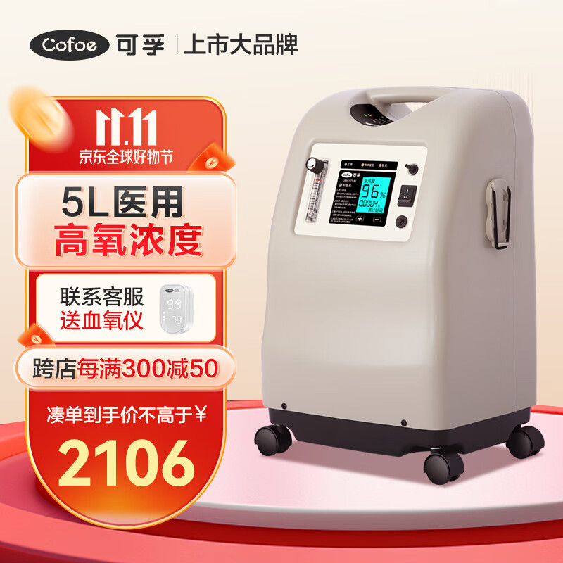 家庭雾化怎么操作_日常家庭雾化药有哪些_家庭日常雾化