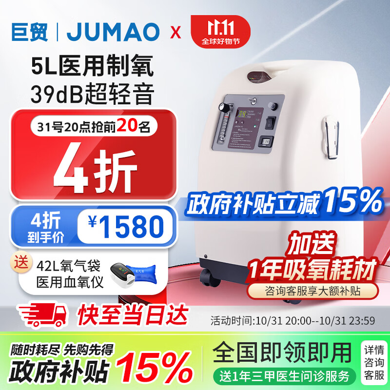 家庭日常雾化_日常家庭雾化药有哪些_家庭雾化怎么操作