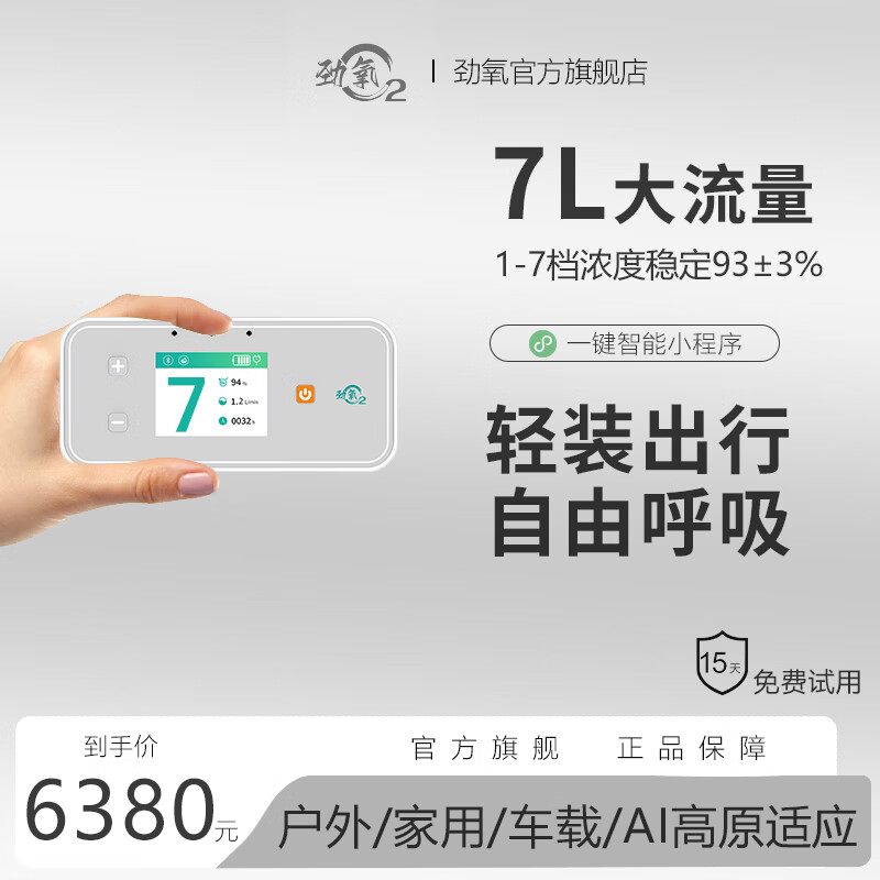 家庭日常雾化_日常家庭雾化药有哪些_家庭雾化怎么操作