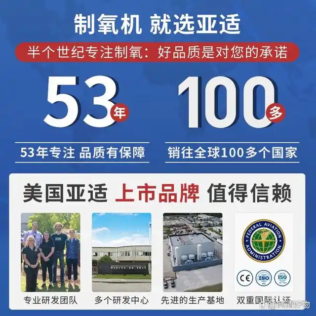 日常家庭雾化药有哪些_家庭雾化怎么操作_家庭日常雾化