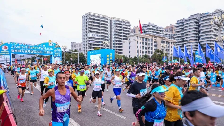 丽江半程马拉松_丽江马拉松_丽江国际马拉松赛