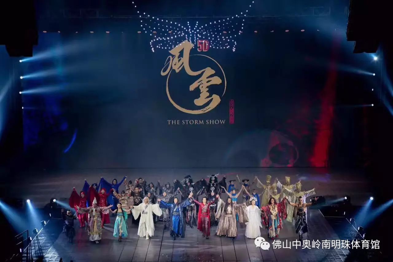 篮球冠军电影中的插曲歌曲_播放篮球冠军_篮球冠军颁奖音乐是啥歌