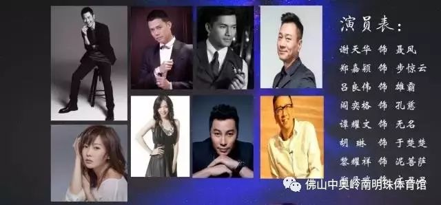 播放篮球冠军_篮球冠军电影中的插曲歌曲_篮球冠军颁奖音乐是啥歌
