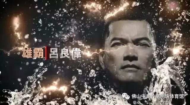 篮球冠军颁奖音乐是啥歌_播放篮球冠军_篮球冠军电影中的插曲歌曲