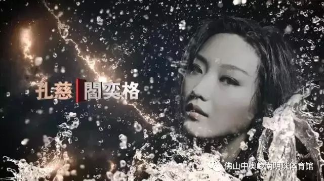 篮球冠军电影中的插曲歌曲_篮球冠军颁奖音乐是啥歌_播放篮球冠军