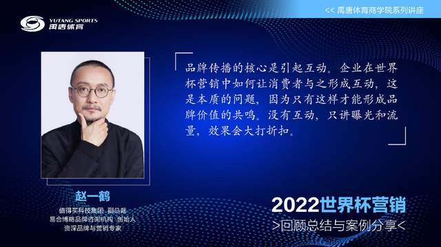 卡塔尔足球赛事_卡塔尔足球发展_卡塔尔足球历史事件是什么