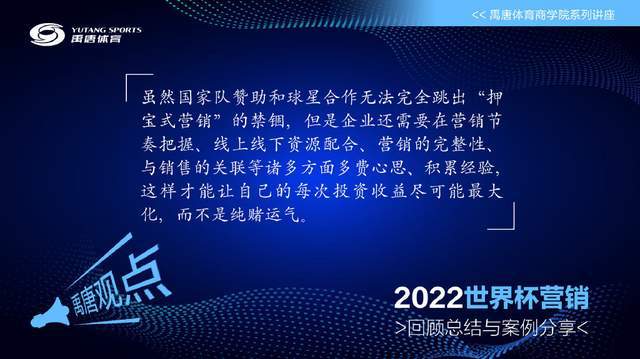 卡塔尔足球赛事_卡塔尔足球历史事件是什么_卡塔尔足球发展