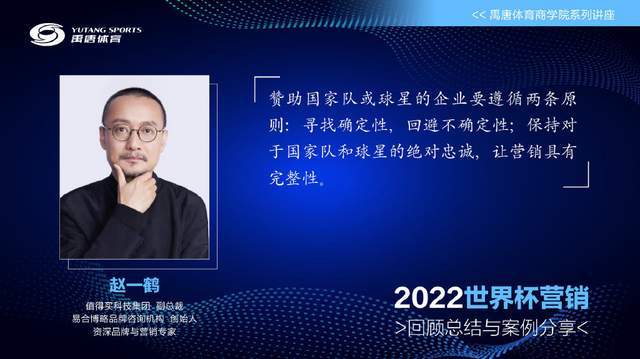 卡塔尔足球发展_卡塔尔足球历史事件是什么_卡塔尔足球赛事
