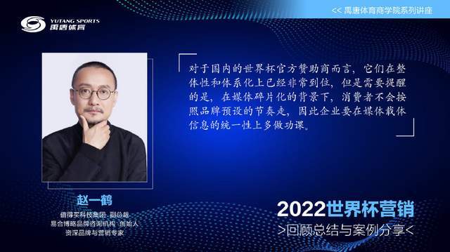 卡塔尔足球历史事件是什么_卡塔尔足球发展_卡塔尔足球赛事