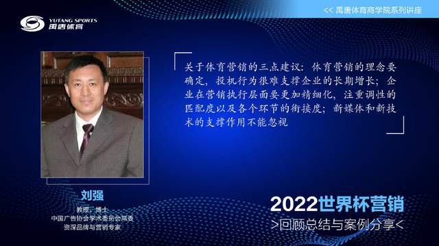 卡塔尔足球赛事_卡塔尔足球历史事件是什么_卡塔尔足球发展