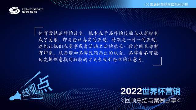 卡塔尔足球发展_卡塔尔足球赛事_卡塔尔足球历史事件是什么