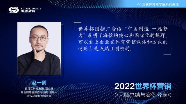 卡塔尔足球历史事件是什么_卡塔尔足球发展_卡塔尔足球赛事