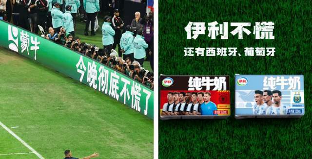 卡塔尔足球历史事件是什么_卡塔尔足球赛事_卡塔尔足球发展