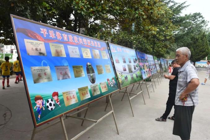 常德足球学校_常德小学足球冠军_2020常德校园足球总决赛