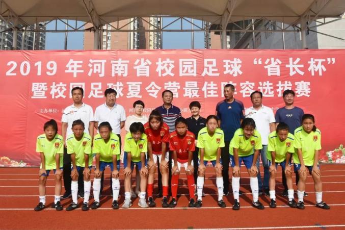 常德小学足球冠军_2020常德校园足球总决赛_常德足球学校