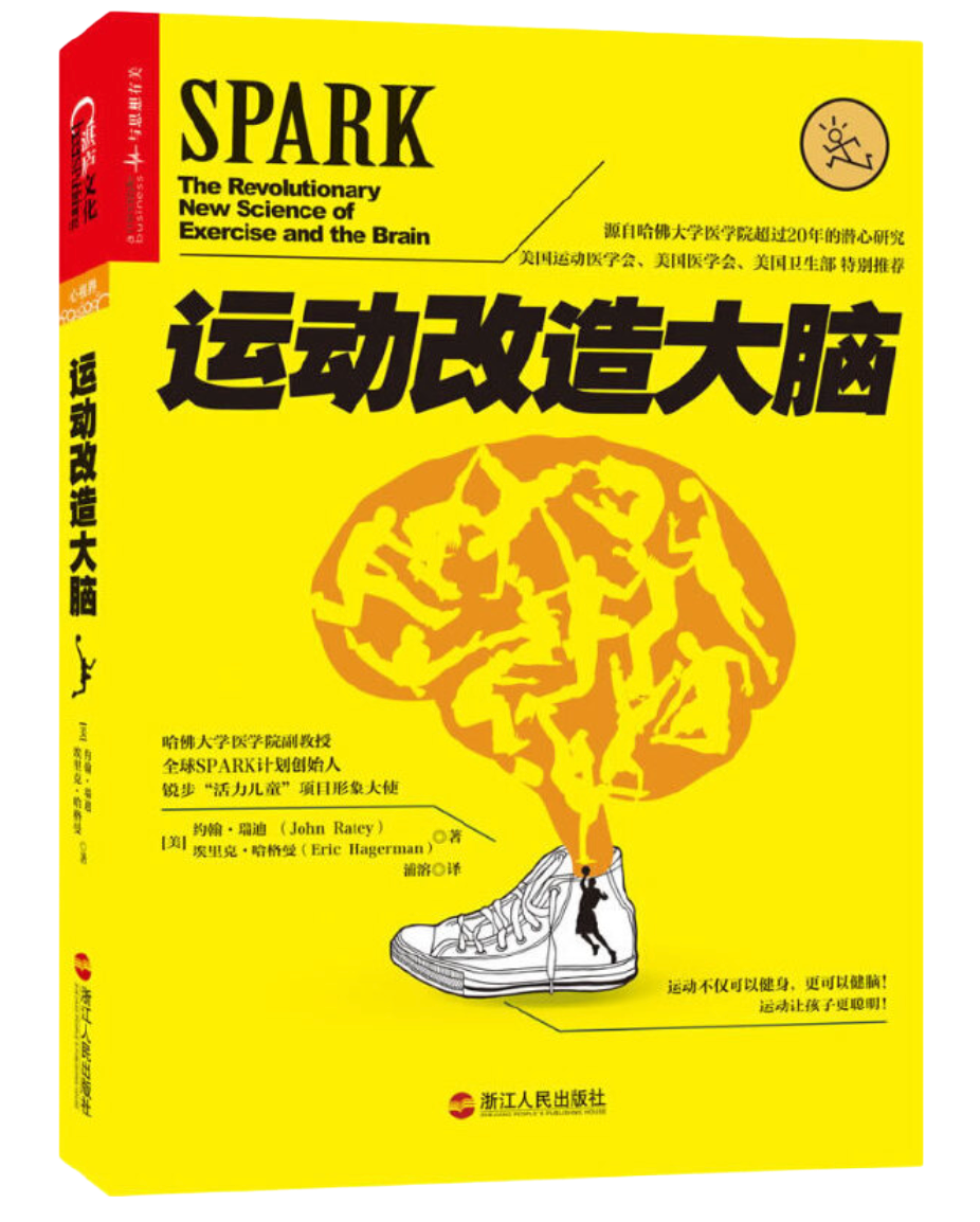 不生病的生活方式_生病的一百种方法_生病的方法简单