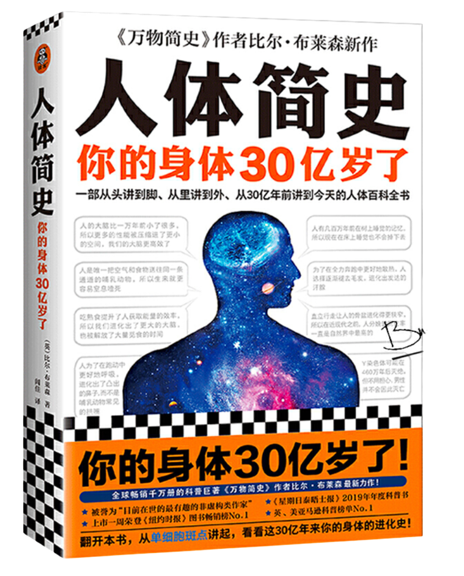 不生病的生活方式_生病的方法简单_生病的一百种方法