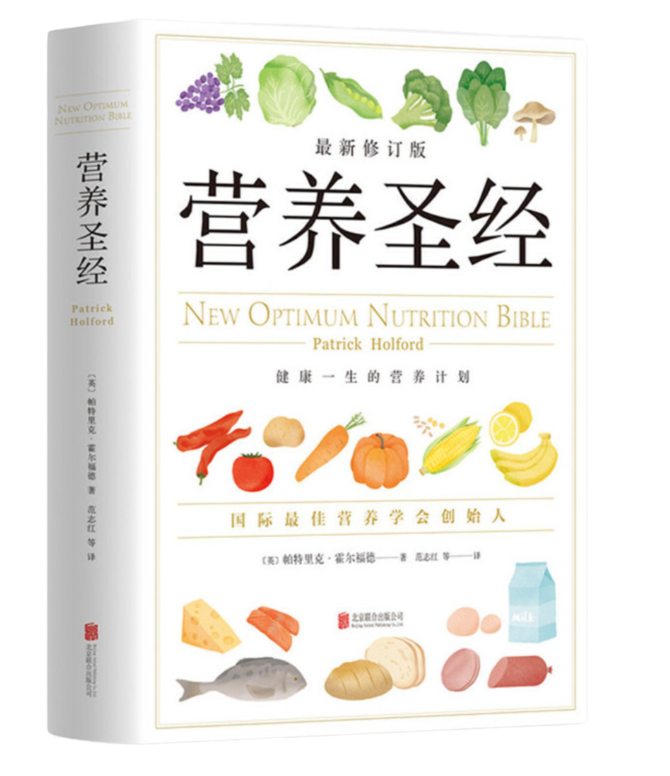 生病的一百种方法_生病的方法简单_不生病的生活方式