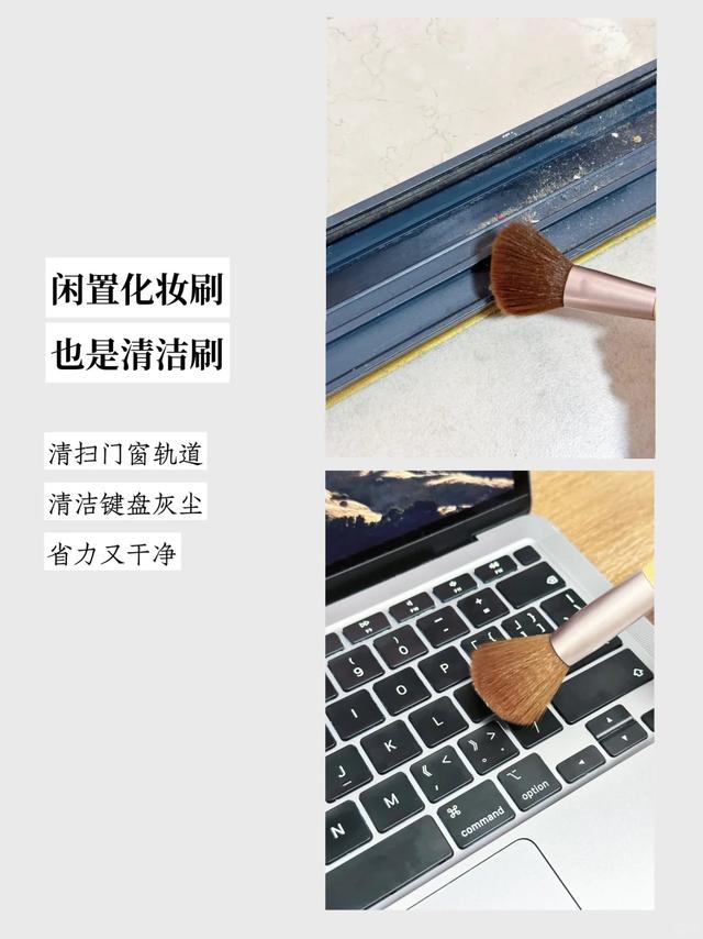 窍门普通家庭生活小妙招_普通家庭生活小窍门_家庭简单的生活小妙招大全集