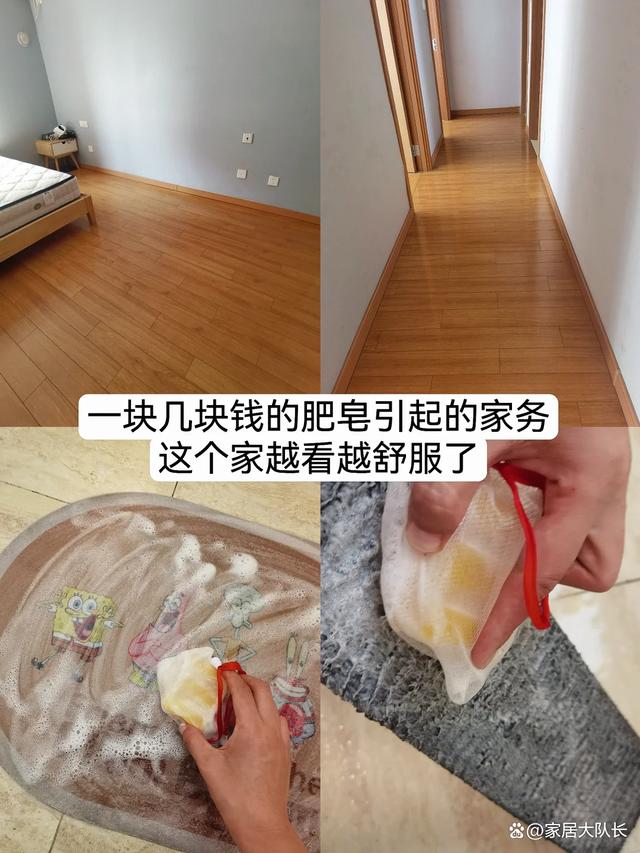 窍门普通家庭生活小妙招_普通家庭生活小窍门_家庭简单的生活小妙招大全集
