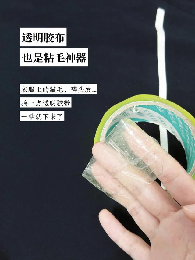 普通家庭生活小窍门_家庭简单的生活小妙招大全集_窍门普通家庭生活小妙招