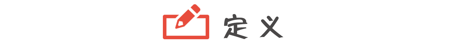 篮球的5种犯规规则是什么_篮球规则中犯规类型_篮球犯规分为哪两种