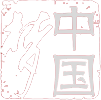 游泳冠军联赛_游泳冠军2020年_聊城市游泳冠军