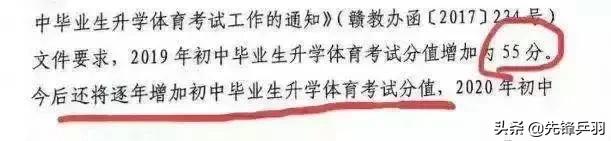 打篮球跳步算犯规吗_打篮球时有跳步这个规则吗_篮球的跳步是怎么回事