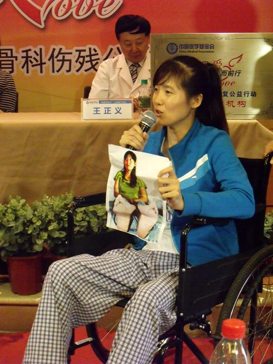郭萍马拉松_马拉松郭萍_马拉松郭萍