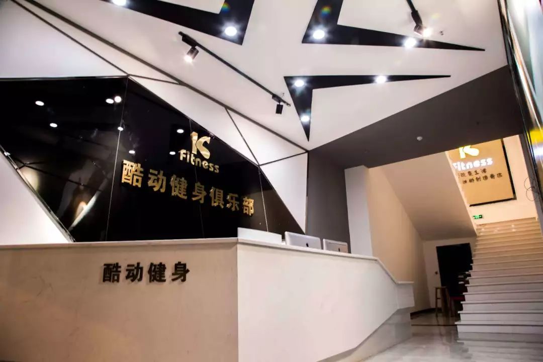 健身房私教价格表图片_健身房的私教房_叙永健身房私教