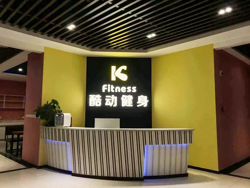 健身房私教价格表图片_叙永健身房私教_健身房的私教房