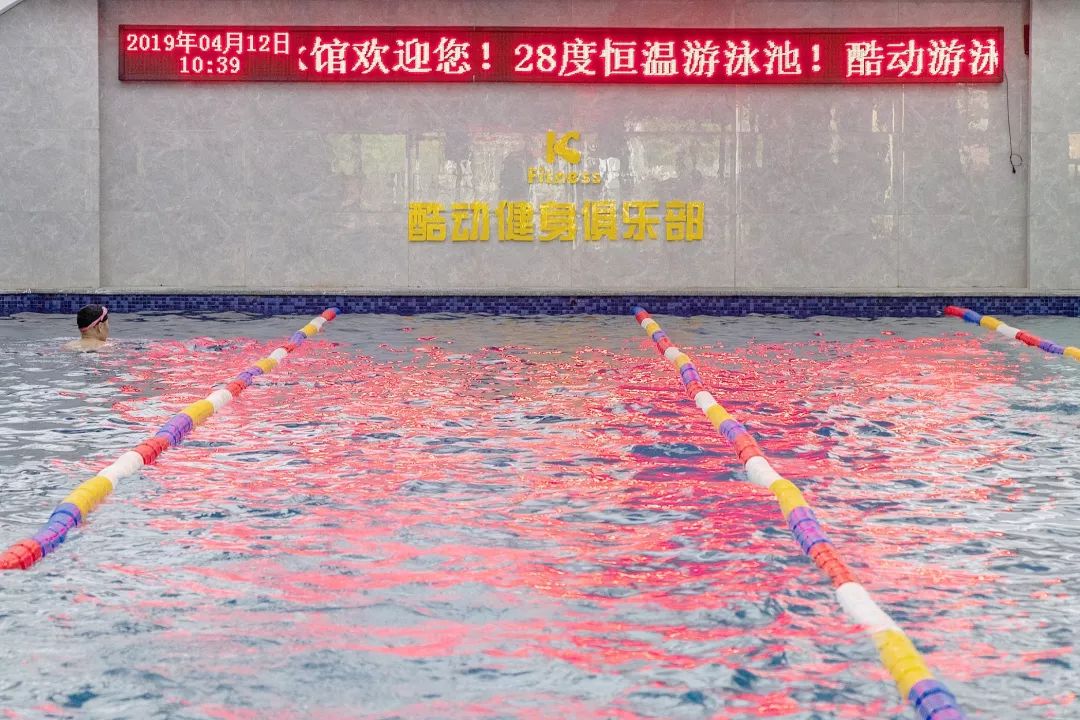 健身房的私教房_叙永健身房私教_健身房私教价格表图片