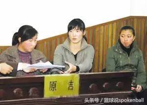 马拉松郭萍_郭萍_郭萍艾冬梅在一起