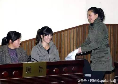 郭萍艾冬梅在一起_郭萍_马拉松郭萍
