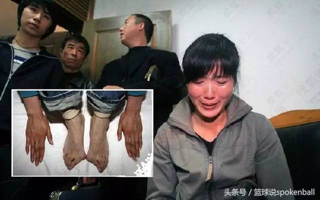 马拉松郭萍_郭萍艾冬梅在一起_郭萍