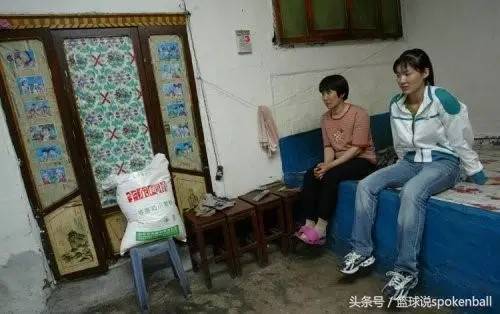 马拉松郭萍_郭萍艾冬梅在一起_郭萍