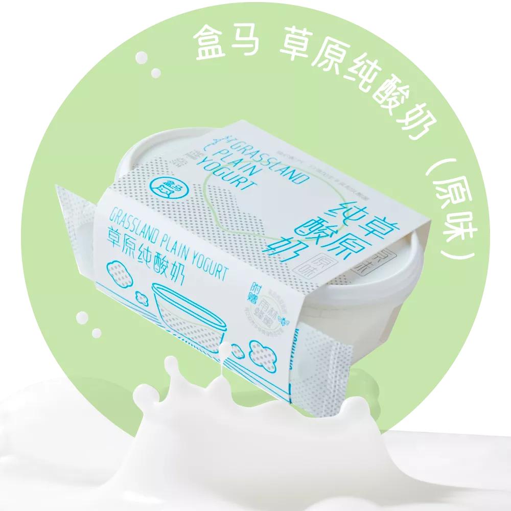 播放酸奶百科_酸奶小知识_生活小百科酸奶