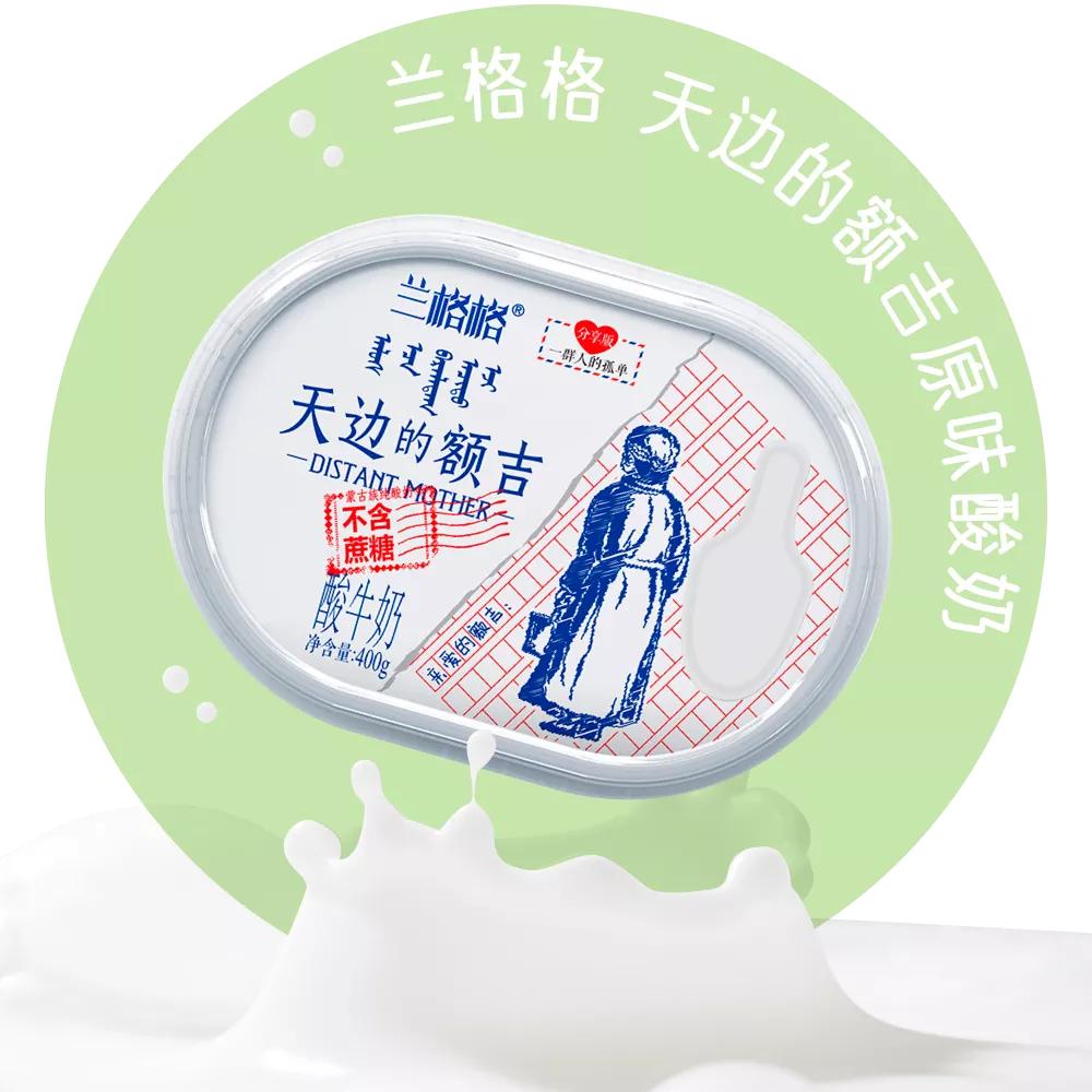 生活小百科酸奶_酸奶小知识_播放酸奶百科