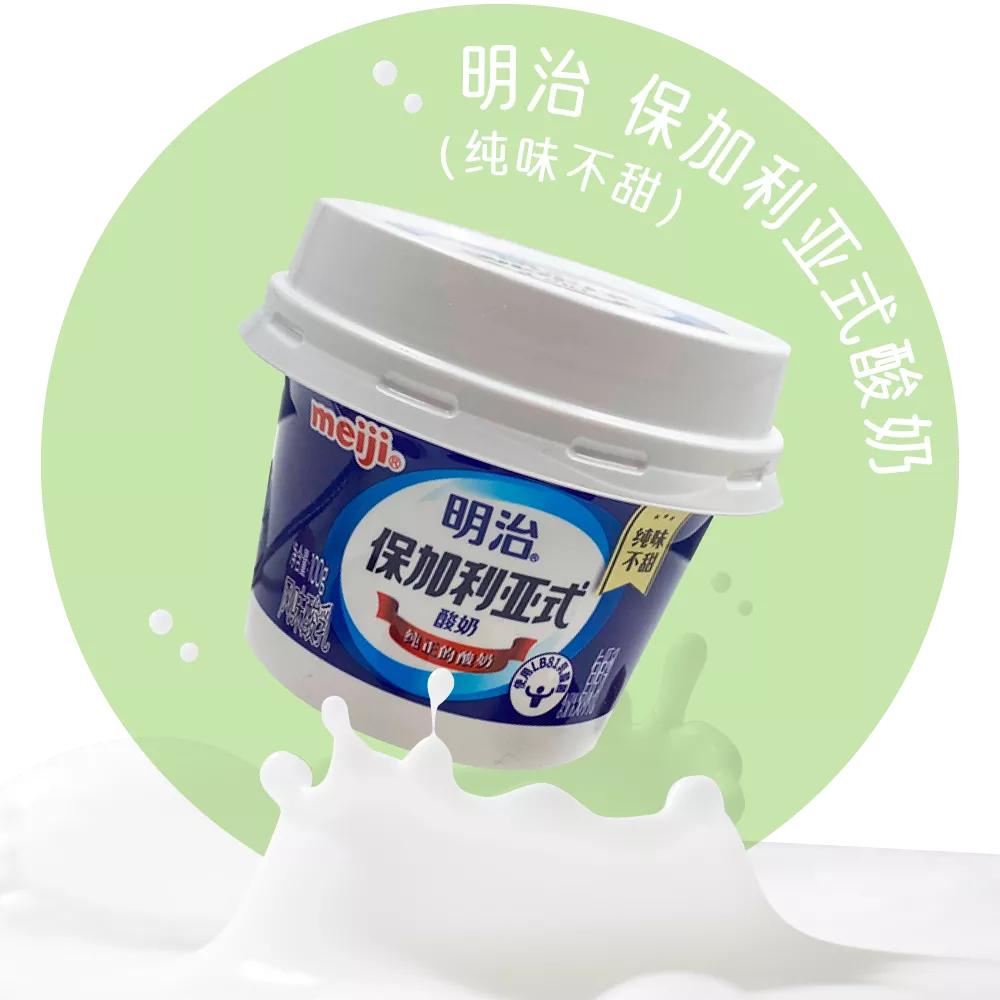 生活小百科酸奶_酸奶小知识_播放酸奶百科