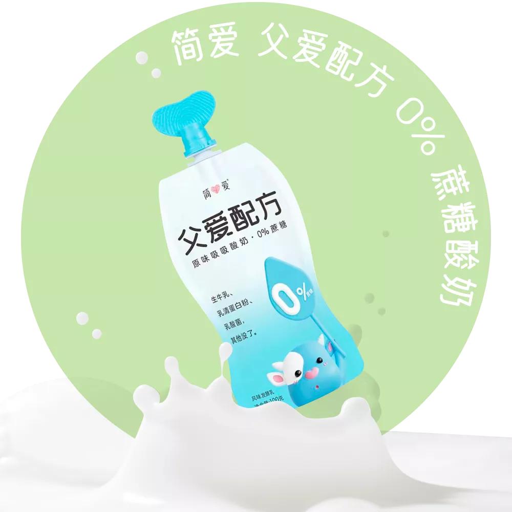 播放酸奶百科_酸奶小知识_生活小百科酸奶