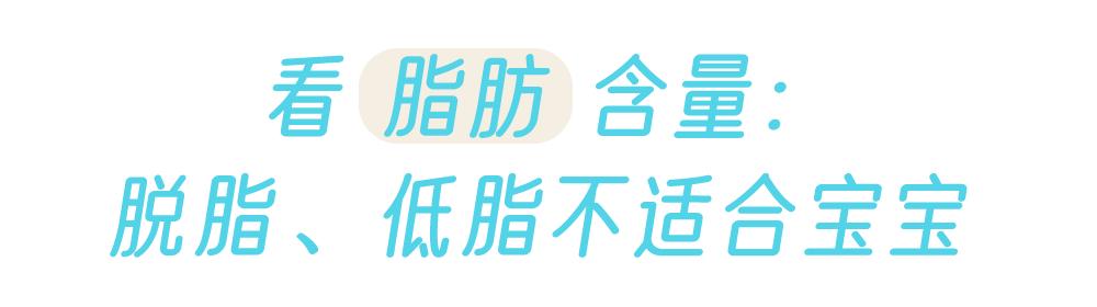 生活小百科酸奶_酸奶小知识_播放酸奶百科