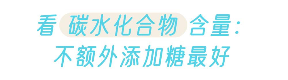生活小百科酸奶_播放酸奶百科_酸奶小知识