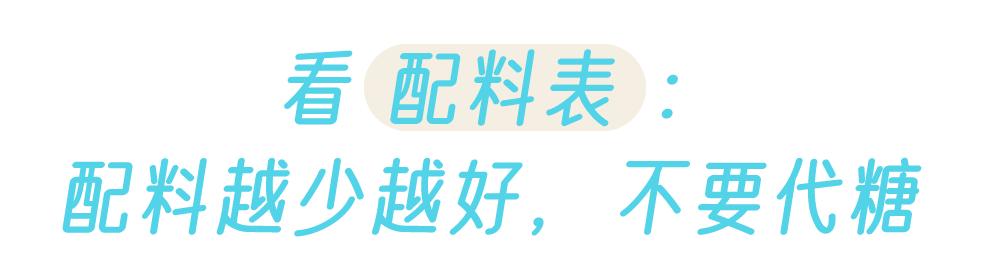 酸奶小知识_播放酸奶百科_生活小百科酸奶