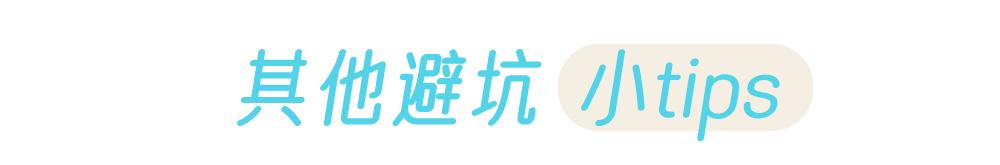 酸奶小知识_生活小百科酸奶_播放酸奶百科