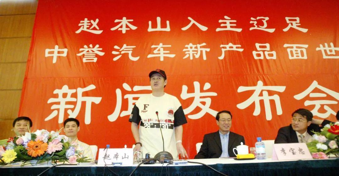 洲际冠军联赛_足球洲际杯赛冠军是谁_洲际杯历届冠军