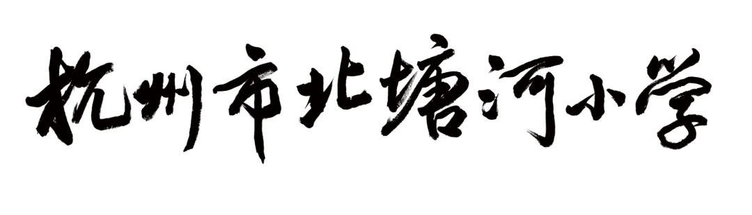 篮球走路规则讲解图_篮球走路运球教学视频_走步篮球规则