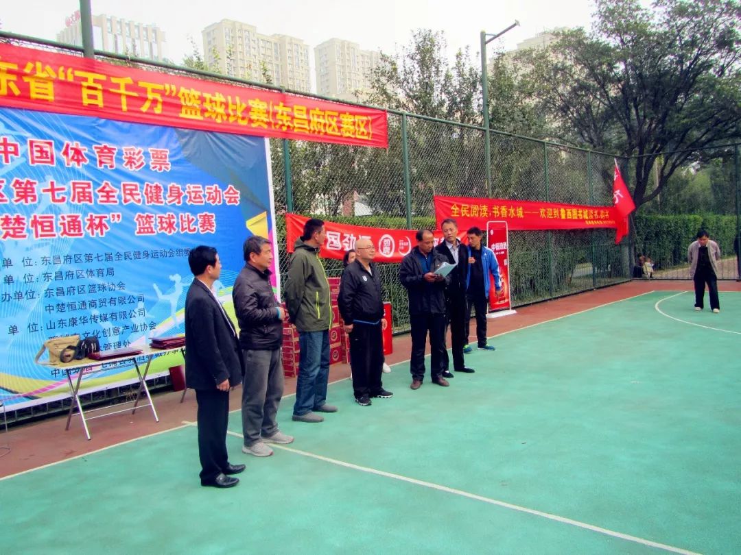 篮球规则中的十二秒_篮球规则秒中犯规吗_篮球秒确认